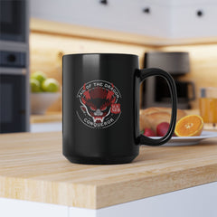 Tail of the Dragon Black Coffee Mug, 15oz